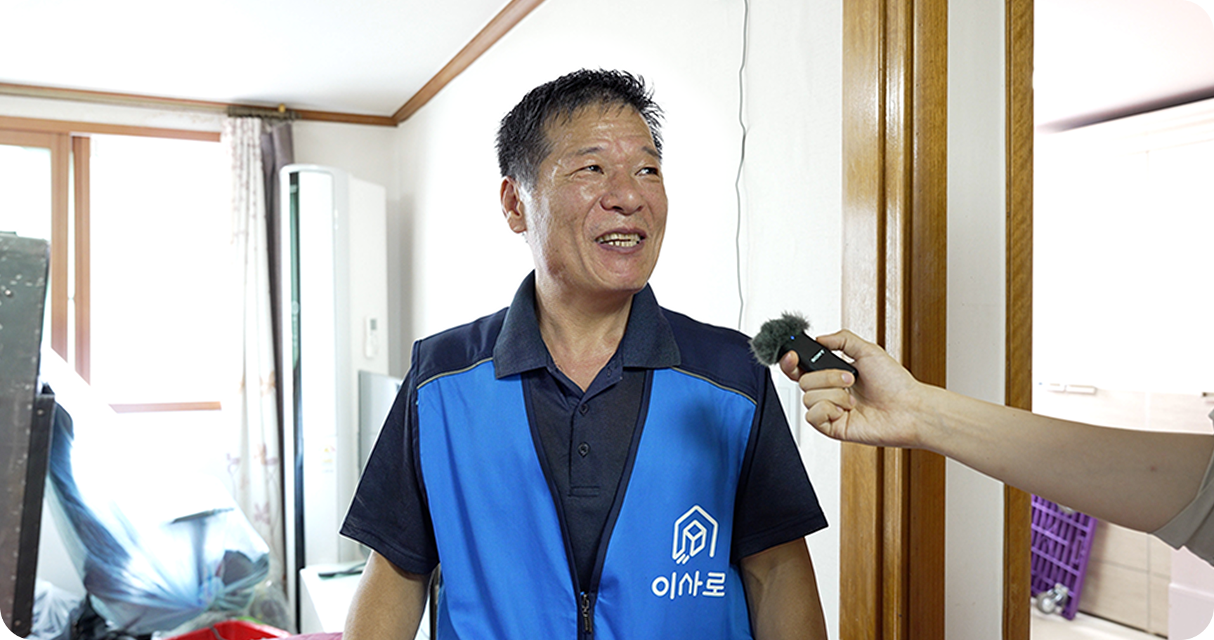 기사 이미지 4-2