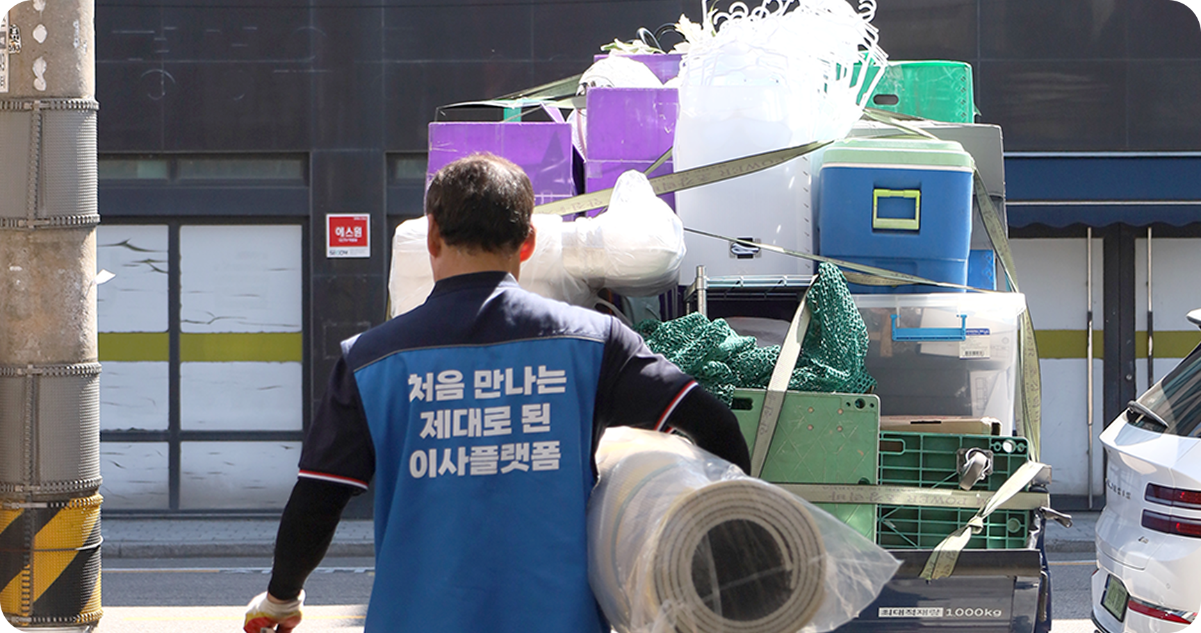 기사 이미지 5-2